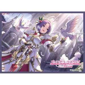 画像: きゃらスリーブコレクション マットシリーズ プリンセスコネクト！Re:Dive ジュン（クリスマス） (No.MT2205) [ムービック] 2025年12月26日発売予定 ≪予約商品≫