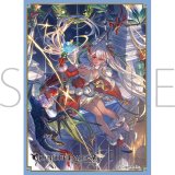 画像: きゃらスリーブコレクション マットシリーズ グランブルーファンタジー ゾーイ (No.MT2220) [ムービック] 2025年12月26日発売予定 ≪予約商品≫