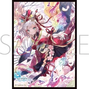 画像: きゃらスリーブコレクション マットシリーズ Shadowverse: Worlds Beyond 「絢爛なる鳳凰・ほーちゃん」 (No.MT2225) [ムービック] 2025年11月14日発売予定 ≪予約商品≫