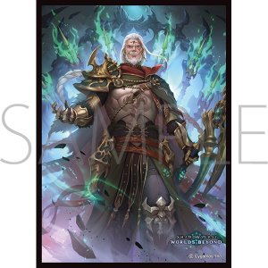 画像: きゃらスリーブコレクション マットシリーズ Shadowverse: Worlds Beyond 「絶命の顕現・エズディア」 (No.MT2230) [ムービック] 2026年1月23日発売予定 ≪予約商品≫