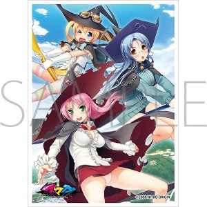 画像: きゃらスリーブコレクション マットシリーズ ニトロオリジン スマガ スピカ＆ミラ＆ガーネット (No.MT2241) [ムービック] 2025年11月28日発売予定 ≪予約商品≫