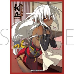 画像: きゃらスリーブコレクション マットシリーズ ニトロオリジン 装甲悪鬼村正 三世村正 (No.MT2242) [ムービック] 2025年11月28日発売予定 ≪予約商品≫