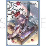 画像: きゃらスリーブコレクション マットシリーズ グランブルーファンタジー ニオ (No.MT2251) [ムービック] 2026年1月23日発売予定 ≪予約商品≫