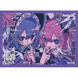 画像: Arteveloカードスリーブ ていら 「botanical」 （art-005） [ムービック] 2026年2月13日発売予定 ≪予約商品≫