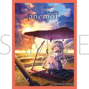 画像: きゃらスリーブコレクション マットシリーズ anemoi 総羽愛乃 (No.MT2276) [ムービック] 2025年12月26日発売予定 ≪予約商品≫