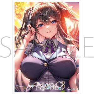 画像: きゃらスリーブコレクション マットシリーズ ネクストン アマカノ3 鴻さゆみ (MT2282) [ムービック] 2026年1月23日発売予定 ≪予約商品≫