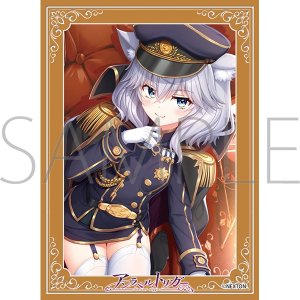 画像: きゃらスリーブコレクション マットシリーズ ネクストン アンラベルトリガー ソフィア・ノスコーヴァ (MT2286) [ムービック] 2026年1月23日発売予定 ≪予約商品≫