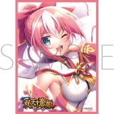 画像: きゃらスリーブコレクション マットシリーズ ネクストン 双天†恋姫 劉邦・桜香 (MT2287) [ムービック] 2026年1月23日発売予定 ≪予約商品≫