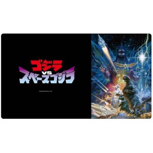 画像: ラバーデスクマットコレクション ゴジラシリーズ ゴジラVSスペースゴジラ [ツキナギ] 2024年10月18日発売