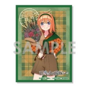 画像: 五等分の花嫁∽ キャラクタースリーブ 〜British Style〜 4.中野四葉 [ソル・インターナショナル] 2024年4月発売