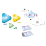 画像: hololive OFFICIAL CARD GAME オフィシャルマーカーセット オフィシャルマーカーセット [カバー] 2024年11月1日発売予定 ≪予約商品≫