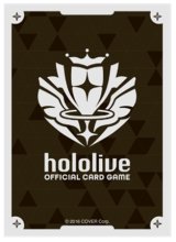 画像: hololive OFFICIAL CARD GAME オフィシャルホロカスリーブ Vol.3 『ブランドロゴ（White）』 [カバー] 2024年11月1日発売予定 ≪予約商品≫