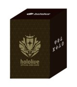 画像: hololive OFFICIAL CARD GAME オフィシャルホロカケース Vol.3 『ブランドロゴ』 [カバー] 2024年11月1日発売予定 ≪予約商品≫