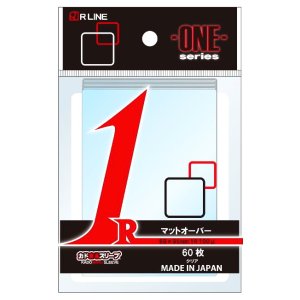画像: カドまるスリーブONEシリーズ マットオーバー [R LINE] 2015年11月上旬発売
