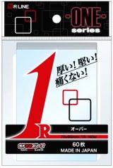 画像: カドまるスリーブONEシリーズ　オーバー [R LINE] 2016年7月上旬発売