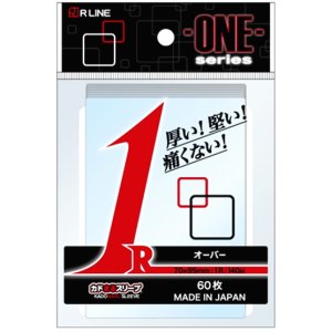 画像: カドまるスリーブONEシリーズ　オーバー [R LINE] 2016年7月上旬発売