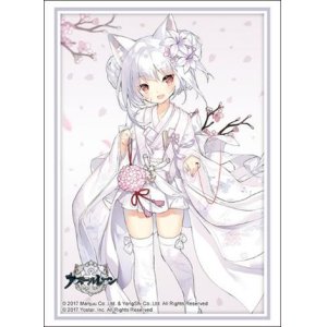 画像: ブシロード スリーブコレクション ハイグレード Vol.4532 アズールレーン『雪風』ポカポカ春模様ver. [ブシロード] 2025年1月17日発売予定 ≪予約商品≫