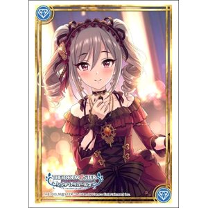 画像: ブシロード スリーブコレクション ハイグレード Vol.4544 アイドルマスター シンデレラガールズ『神崎蘭子』祝福のシュトラールver. [ブシロード] 2025年1月24日発売予定 ≪予約商品≫