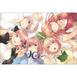 画像: ブシロード ラバーマットコレクション V2 Vol.1500 『五等分の花嫁』 [ブシロード] 2025年1月24日発売予定 ≪予約商品≫