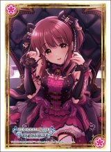 画像: ブシロード スリーブコレクション ハイグレード Vol.4568 アイドルマスター シンデレラガールズ『緒方智絵里』私とあなたの楽園ver. [ブシロード] 2025年2月7日発売