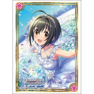 画像: ブシロード スリーブコレクション ハイグレード Vol.4569 アイドルマスター シンデレラガールズ『小日向美穂』日向の乙女ver. [ブシロード] 2025年2月7日発売予定 ≪予約商品≫