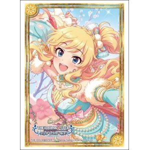 画像: ブシロード スリーブコレクション ハイグレード Vol.4572 アイドルマスター シンデレラガールズ『大槻 唯』甘カワ☆ニゅーいヤーver. [ブシロード] 2025年2月7日発売予定 ≪予約商品≫