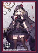 画像: ブシロード スリーブコレクション ハイグレード Vol.4577 アズールレーン『Z23』ハイラーテンシュヴァルツver. [ブシロード] 2025年2月14日発売予定 ≪予約商品≫