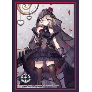 画像: ブシロード スリーブコレクション ハイグレード Vol.4577 アズールレーン『Z23』ハイラーテンシュヴァルツver. [ブシロード] 2025年2月14日発売予定 ≪予約商品≫