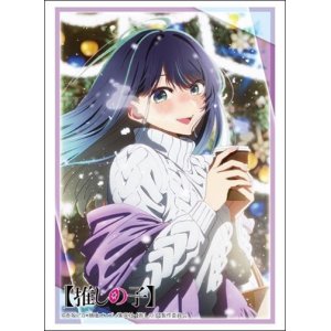 画像: ブシロード スリーブコレクション ハイグレード Vol.4581 【推しの子】『黒川あかね』クリスマスver. [ブシロード] 2025年2月14日発売予定 ≪予約商品≫