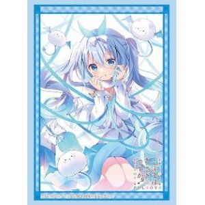 画像: ブシロード スリーブコレクション ハイグレード Vol.4599 ご注文はうさぎですか？ BLOOM『チノ』Part.3 [ブシロード] 2025年2月14日発売予定 ≪予約商品≫