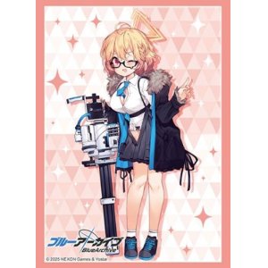 画像: ブシロード スリーブコレクション ハイグレード Vol.4612 ブルーアーカイブ『コトリ』 [ブシロード] 2025年2月28日発売予定 ≪予約商品≫