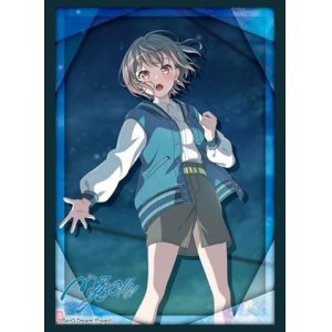 画像: ブシロード スリーブコレクション ハイグレード Vol.4618 BanG Dream! MyGO!!!!!『高松 燈』 [ブシロード] 2025年2月28日発売予定 ≪予約商品≫