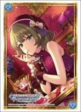 画像: ブシロード スリーブコレクション ハイグレード Vol.4632 アイドルマスター シンデレラガールズ『高垣 楓』ラヴィサン・ショコラver. [ブシロード] 2025年3月7日発売