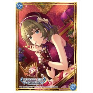 画像: ブシロード スリーブコレクション ハイグレード Vol.4632 アイドルマスター シンデレラガールズ『高垣 楓』ラヴィサン・ショコラver. [ブシロード] 2025年3月7日発売予定 ≪予約商品≫