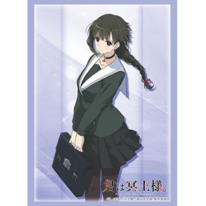 画像: ブシロード スリーブコレクション ハイグレード Vol.4638 君は冥土様。『雪』Part.2 [ブシロード] 2025年2月28日発売予定 ≪予約商品≫