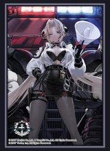 画像: ブシロード スリーブコレクション ハイグレード Vol.4644 アズールレーン『クロンシュタット』突入開始ッッ！ver. [ブシロード] 2025年3月14日発売予定 ≪予約商品≫