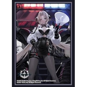 画像: ブシロード スリーブコレクション ハイグレード Vol.4644 アズールレーン『クロンシュタット』突入開始ッッ！ver. [ブシロード] 2025年3月14日発売予定 ≪予約商品≫