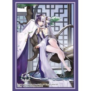 画像: ブシロード スリーブコレクション ハイグレード Vol.4645 アズールレーン『応瑞』寒松雪暖ver. [ブシロード] 2025年3月14日発売予定 ≪予約商品≫