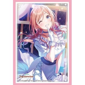 画像: ブシロード スリーブコレクション ハイグレード Vol.4682 学園アイドルマスター『姫崎莉波』clumsy trick ver. [ブシロード] 2025年3月28日発売予定 ≪予約商品≫