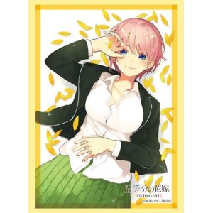 画像: ブシロード スリーブコレクション ハイグレード Vol.4697 五等分の花嫁『中野一花』Part.4 [ブシロード] 2025年4月18日発売予定 ≪予約商品≫