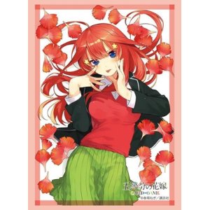 画像: ブシロード スリーブコレクション ハイグレード Vol.4701 五等分の花嫁『中野五月』Part.4 [ブシロード] 2025年4月18日発売予定 ≪予約商品≫