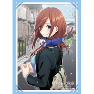 画像: ブシロード スリーブコレクション ハイグレード Vol.4782 五等分の花嫁『中野三玖』Part.5 [ブシロード] 2025年5月30日発売予定 ≪予約商品≫