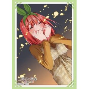 画像: ブシロード スリーブコレクション ハイグレード Vol.4783 五等分の花嫁『中野四葉』Part.5 [ブシロード] 2025年5月30日発売予定 ≪予約商品≫