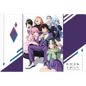 画像: ブシロード ラバーマットコレクション V2 Vol.1732 TVアニメ『紫雲寺家の子供たち』 [ブシロード] 2025年7月25日発売予定 ≪予約商品≫