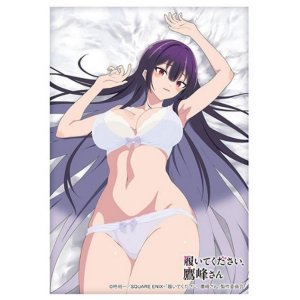 画像: ブシロード スリーブコレクション ハイグレード Vol.4837 TVアニメ「履いてください、鷹峰さん」『鷹峰高嶺』下着ver. [ブシロード] 2025年7月4日発売予定 ≪予約商品≫