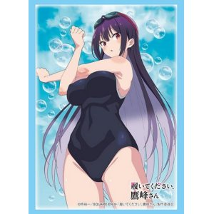 画像: ブシロード スリーブコレクション ハイグレード Vol.4838 TVアニメ「履いてください、鷹峰さん」『鷹峰高嶺』水着ver. [ブシロード] 2025年7月4日発売予定 ≪予約商品≫