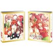 カードバインダー 『五等分の花嫁』両面