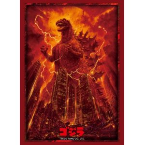 画像: ブシロード スリーブコレクション ハイグレード Vol.4841 『ゴジラ(1984)』 [ブシロード] 2025年7月5日発売予定 ≪予約商品≫