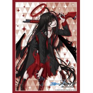 画像: ブシロード スリーブコレクション ハイグレード Vol.4844 ブルーアーカイブ 『ツルギ』 [ブシロード] 2025年7月18日発売予定 ≪予約商品≫