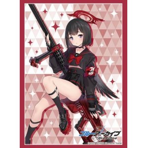 画像: ブシロード スリーブコレクション ハイグレード Vol.4845 ブルーアーカイブ 『マシロ』 [ブシロード] 2025年7月18日発売予定 ≪予約商品≫